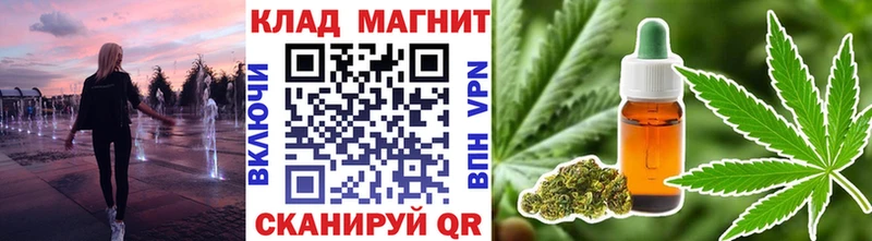 Магазины продажи наркотиков Болохово COCAIN Alpha PVP ГАШИШ Галлюциногенные грибы Меф мяу мяу МАРИХУАНА