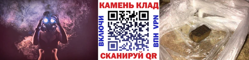 хочу   МЕГА ТОР  ГАШИШ AMNESIA HAZE  Болохово 