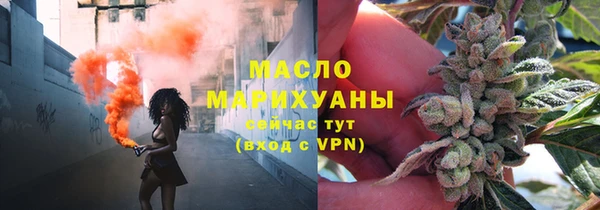 хмурый Наволоки