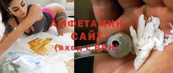 PSILOCYBIN Навашино