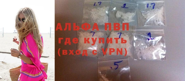 хмурый Наволоки