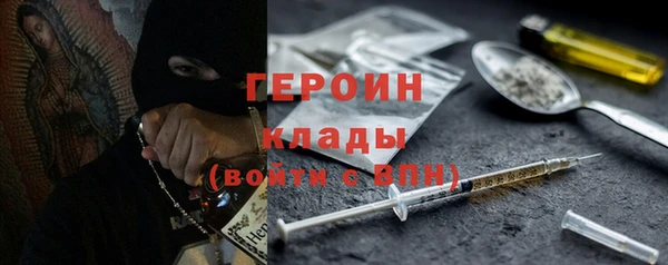 хмурый Наволоки