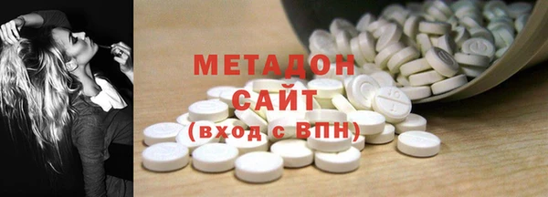 хмурый Наволоки