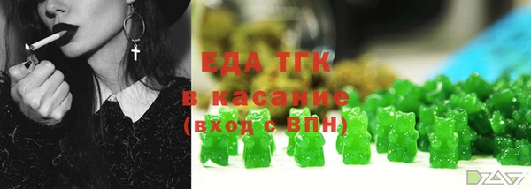 марки nbome Семикаракорск