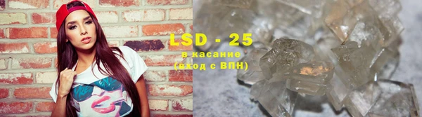 хмурый Наволоки
