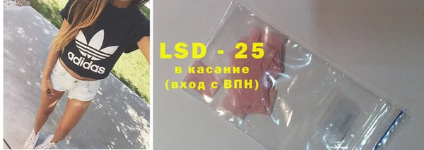 каннабис Семилуки