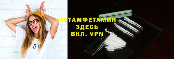 хмурый Наволоки