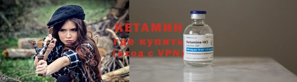 ешки Нефтегорск