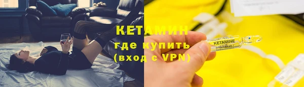 ешки Нефтегорск