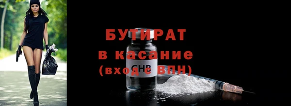 ешки Нефтегорск