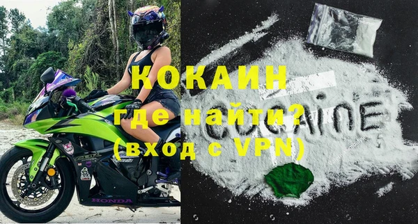 PSILOCYBIN Навашино