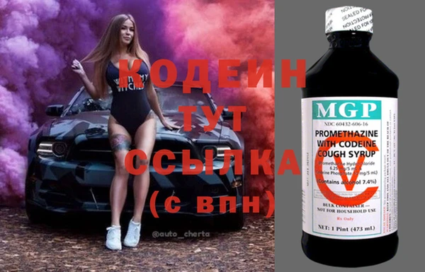 ешки Нефтегорск