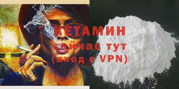 PSILOCYBIN Навашино