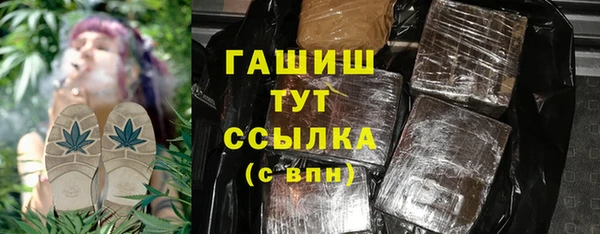 PSILOCYBIN Навашино