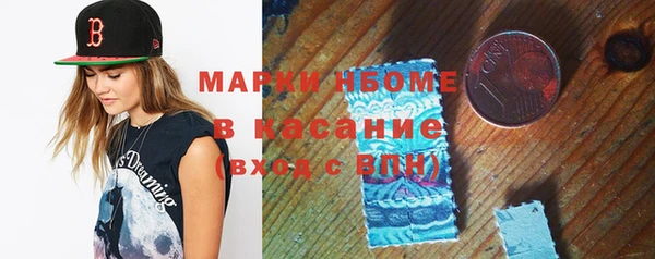 хмурый Наволоки