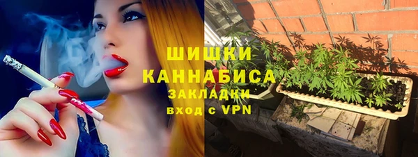 ешки Нефтегорск