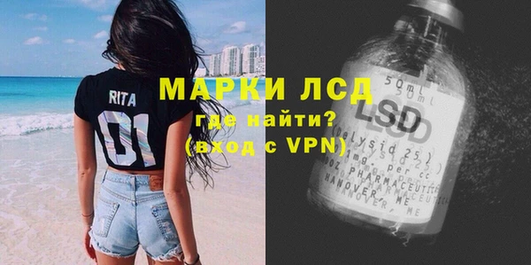 хмурый Наволоки