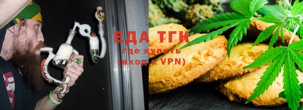 прущая мука Нефтекумск
