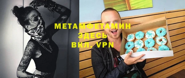 хмурый Наволоки