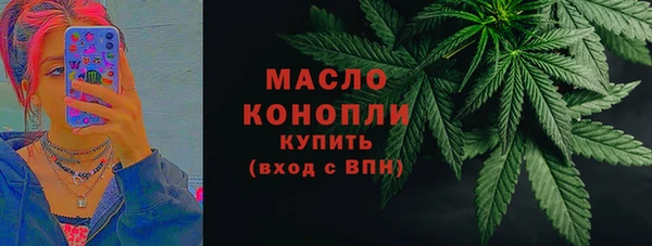 хмурый Наволоки