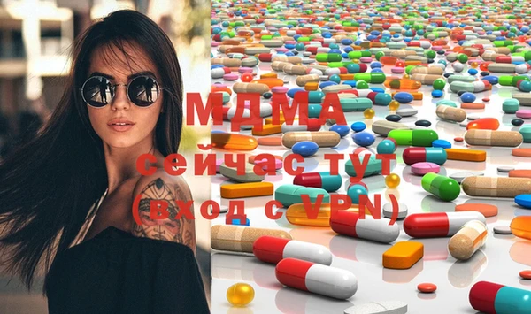 герыч Надым