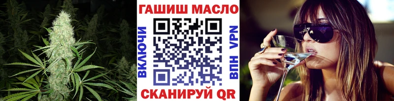 сколько стоит  Болохово  ТГК Wax 
